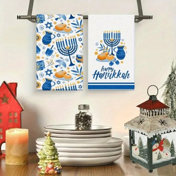 Chanukah Kitchen Towels Set 2pc Menorah Dreidel Design  Hanukkah Gift set 18x26" - Picture 5 of 7